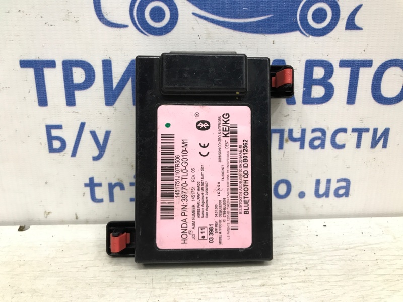 Блок управление bluetooth Honda Accord 2008-2012 8 2.0 39770TLOG010M1 Б/У