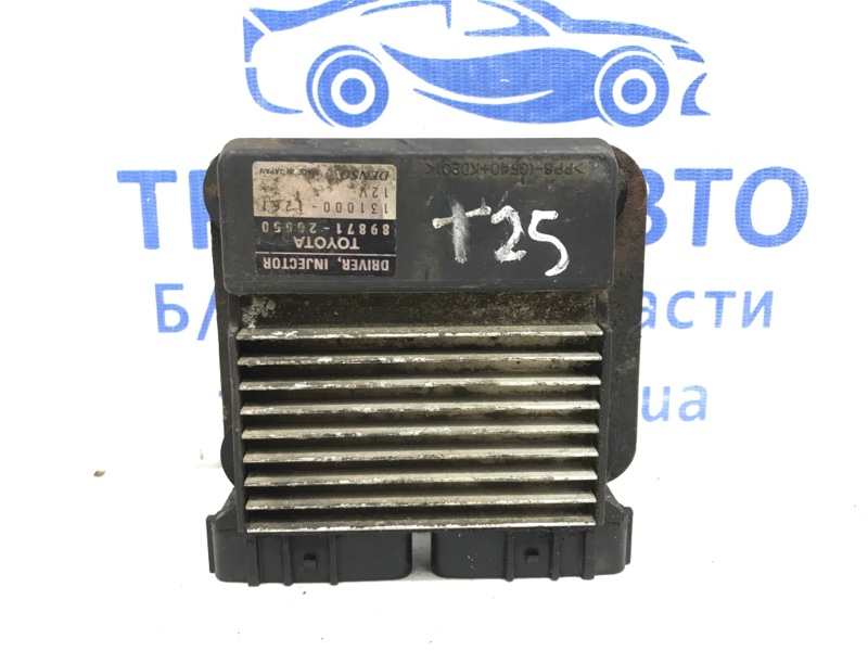 Запчасть блок управления топливным насосом Toyota Avensis 2003-2009 T25 2.2 diesel 2ADFTV 8987120050 Б/У Блок управления топливным насосом Toyota Avensis 2003-2009 T25 2.2 diesel 2ADFTV 8987120050 Б/У