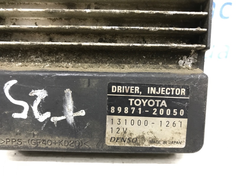 Блок управления топливным насосом Toyota Avensis T25 2.2 diesel 2ADFTV Блок управления топливным насосом Toyota Avensis T25 2.2 diesel 2ADFTV