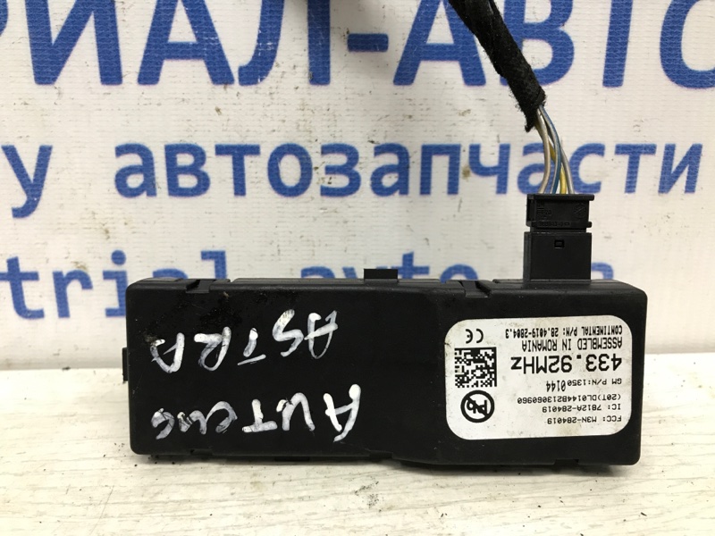 Блок управления центральным замком OPEL Astra 2009-2015 J 1.7 7812A284019 Б/У