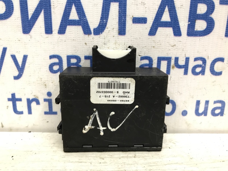 Блок управления центральным замком Toyota Avensis 2003-2009 T25 1.8 8978005030 Б/У