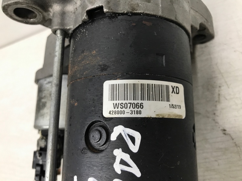 Стартер RAV 4 2005-2012 A30 2.2 diesel 2ADFTV