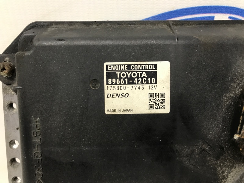 Блок управления двигателем RAV 4 2005-2012 A30 2.2 diesel 2ADFTV