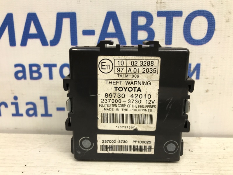 Блок управления Toyota RAV 4 2005-2012 A30 2.2 diesel 2ADFTV 8973042010 Б/У