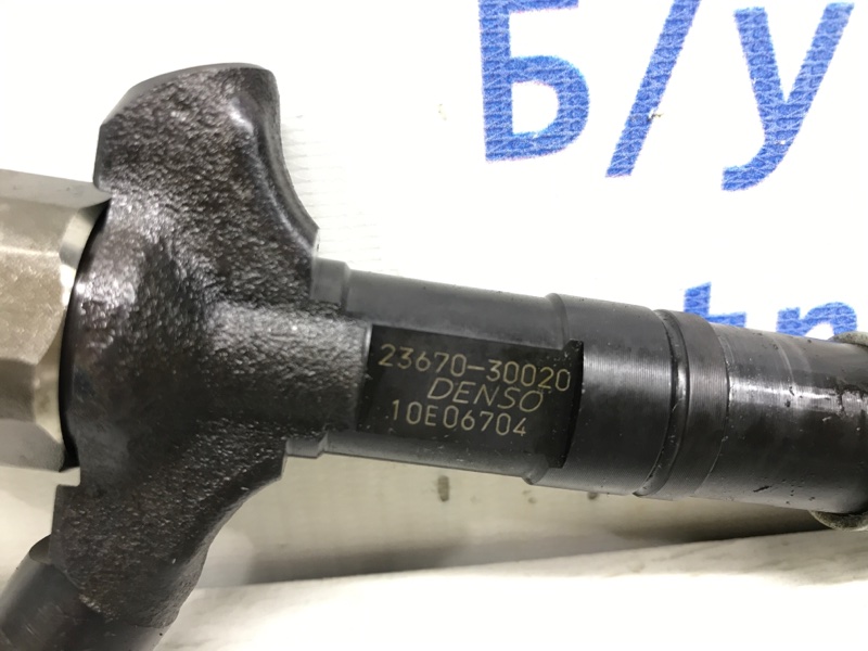Форсунка топливная Prado 2002-2009 J120 3.0 Diesel 1KDFTV