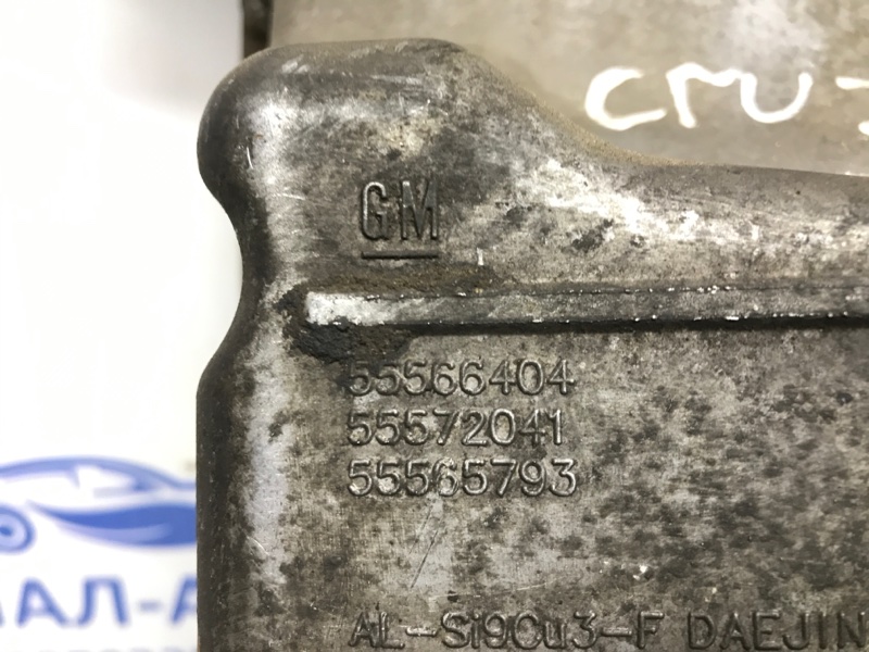 Поддон мотора Cruze 2009-2016 J300 1.8 petrol