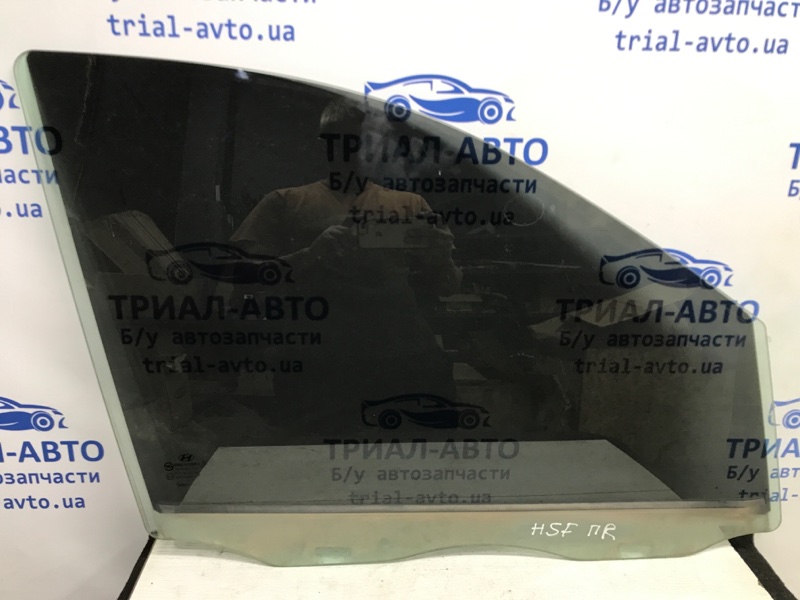 Стекло двери переднее правое Hyundai Santa fe 2005-2012 CM 2.7 бензин G6EA 824212B010 Б/У