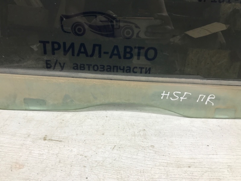 Стекло двери переднее правое Santa fe 2005-2012 CM 2.7 бензин G6EA