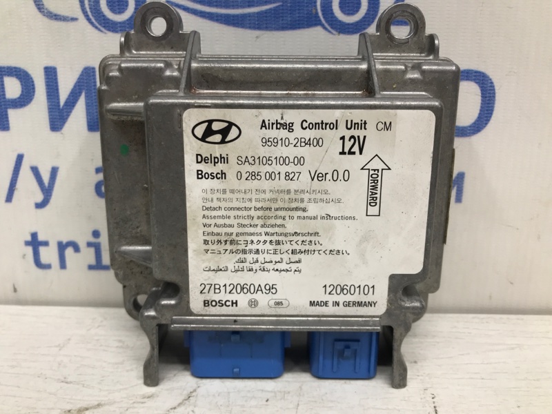 Блок AIRBAG Hyundai Santa fe 2005-2012 CM 2.7 бензин G6EA 959102B400 Б/У