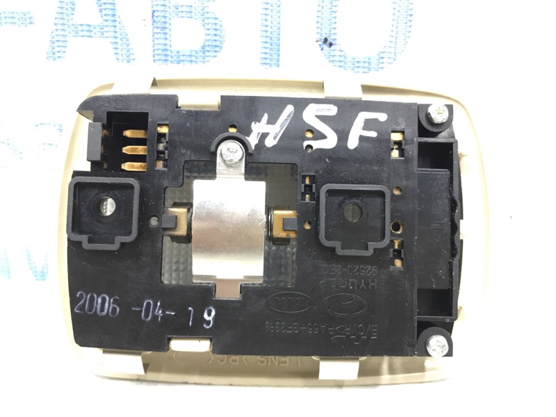 Плафон задний Santa fe 2005-2012 CM 2.7 бензин G6EA