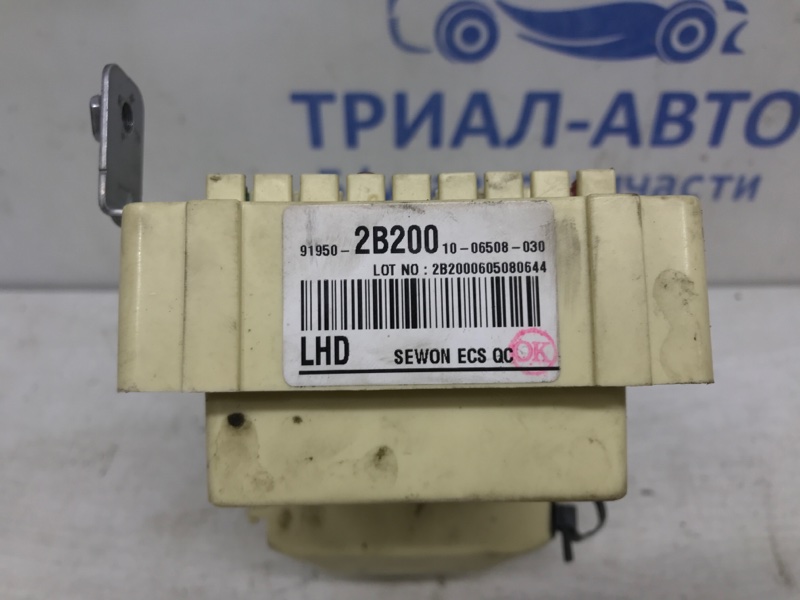Блок предохранителей Santa fe 2005-2012 CM 2.7 бензин G6EA