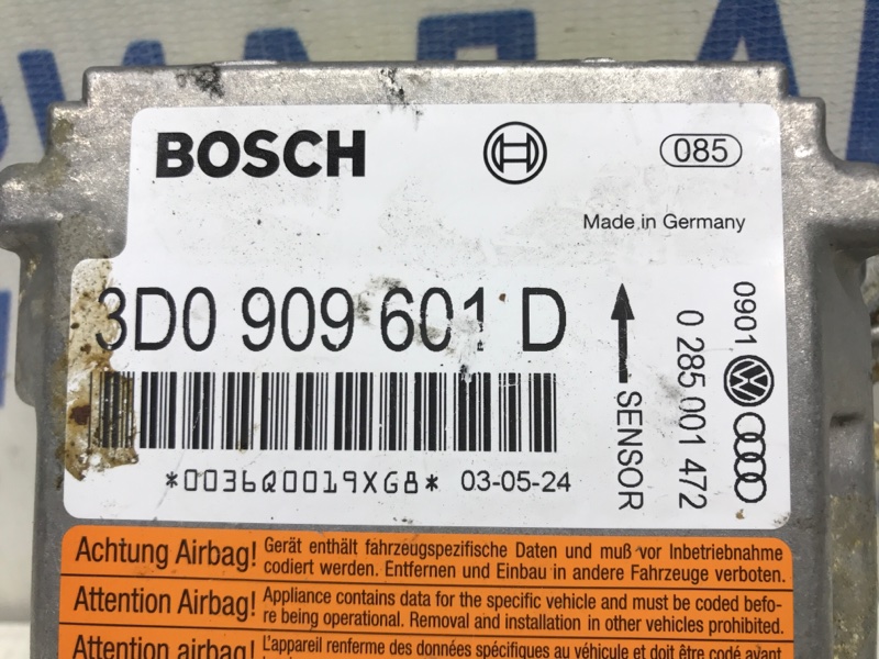 Блок AIRBAG Porsche Cayenne 955 4.5