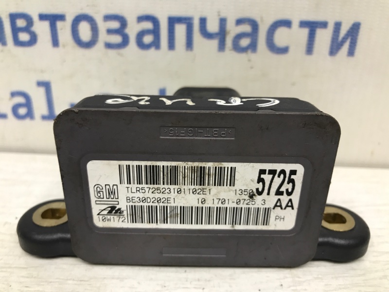 Датчик ускорения ESP Chevrolet Cruze J300 1.6