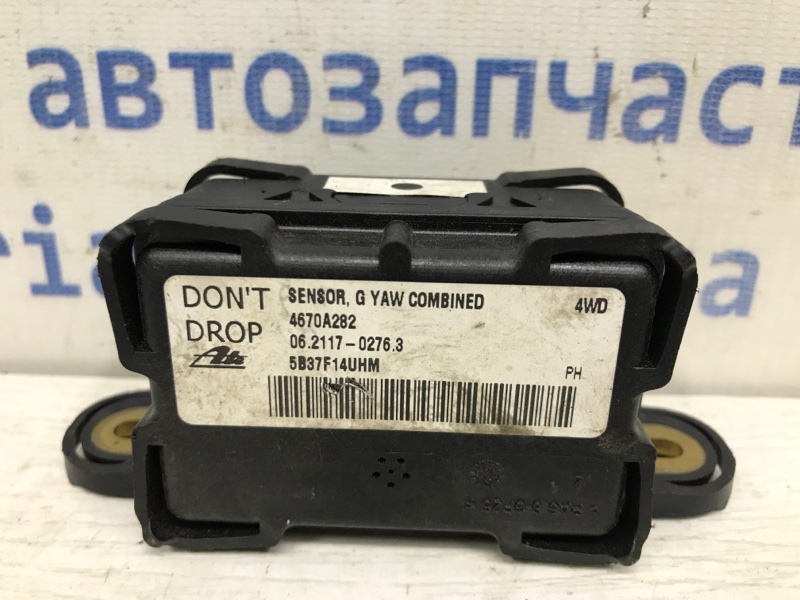 Датчик ускорения ESP Mitsubishi Outlander XL 2.4 бензин 4b12