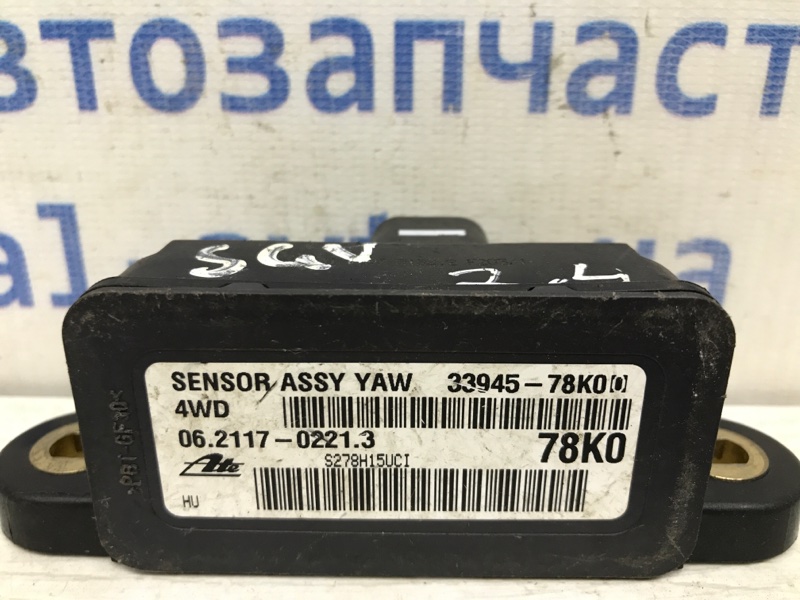 Датчик ускорения ESP Suzuki Grand Vitara JT 2.4