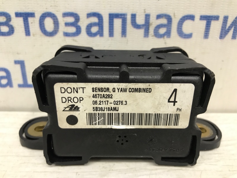 Датчик ускорения ESP Mitsubishi Outlander XL 2.4