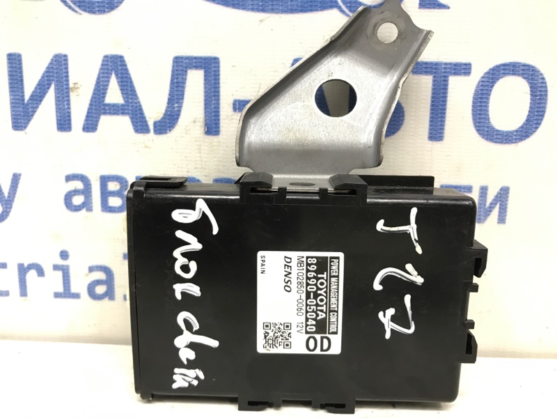 Блок управления Toyota Avensis 2009-2018 T27 1.8 бензин 8969005040 Б/У