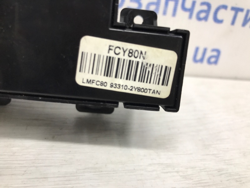 Кнопка подогрева Hyundai IX35 LM 2.0 diesel