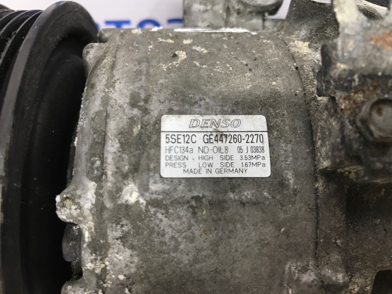 Компрессор кондиционера Avensis 2003-2009 T25 1.8 бензин 1ZZFE