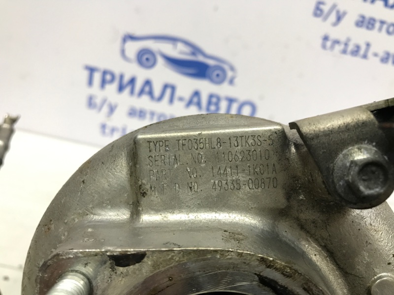 Турбина Juke 2010-2019 F15 1.6 turbo MR16DDT