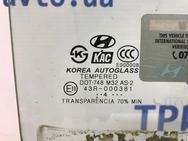 Стекло двери заднее правое Hyundai Tucson JM 2.0 diesel D4EA