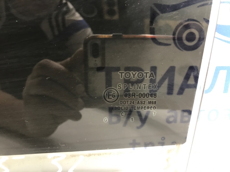 Стекло двери заднее левое Toyota Avensis T25 1.8 бензин 1ZZFE