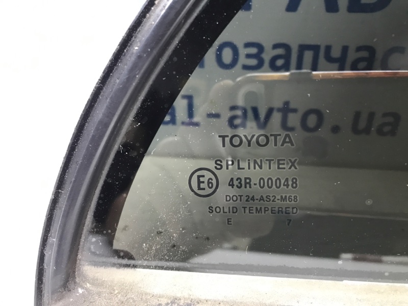 Стекло двери задней правой (форточка) Avensis 2003-2009 T25 1.8 бензин 1ZZFE