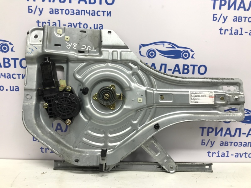 Стеклоподъемник задний правый Hyundai Tucson 2004-2009 JM 2.0 diesel D4EA 834062E000 Б/У