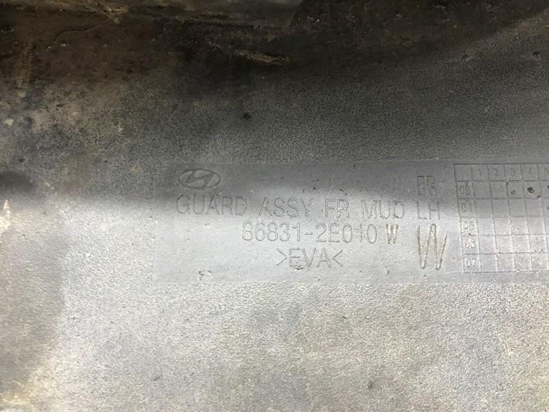 Брызговик передний левый Tucson 2004-2009 JM 2.0 diesel D4EA