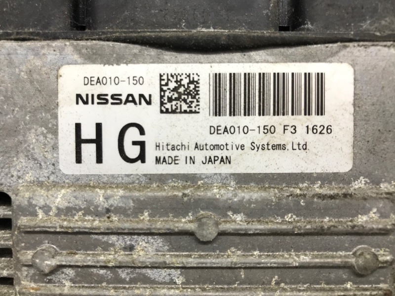Блок управления двигателем Nissan Juke F15 1.6 turbo MR16DDT