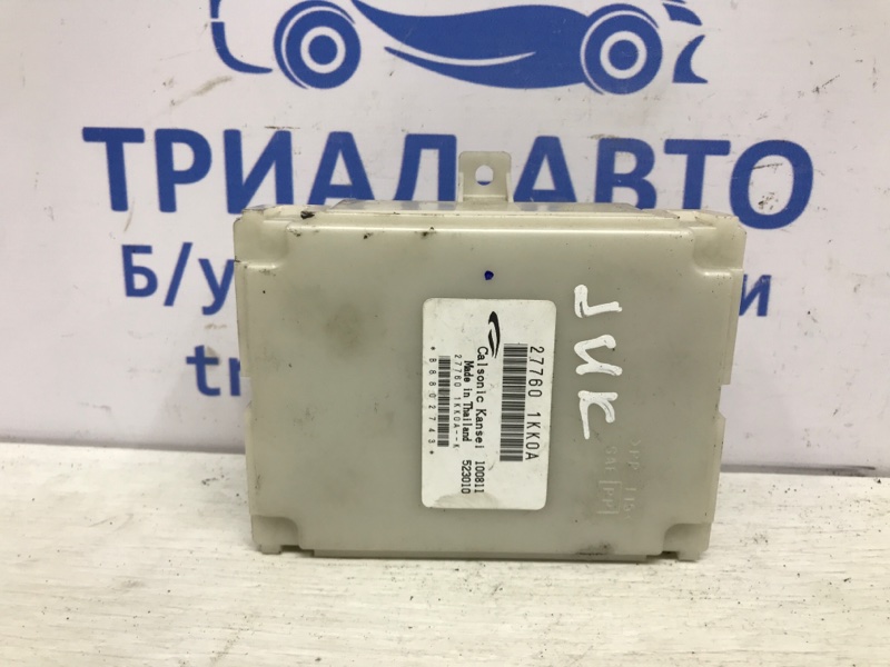 Блок управления Nissan Juke 2010-2019 F15 1.6 turbo MR16DDT 277601KK0A Б/У