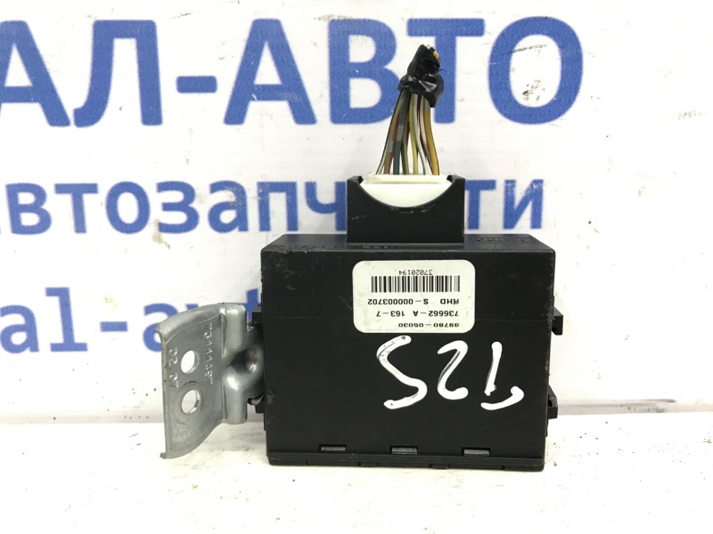 Блок управления центральным замком Toyota Avensis 2003-2009 T25 1.8 бензин 1ZZFE 8978005030 Б/У