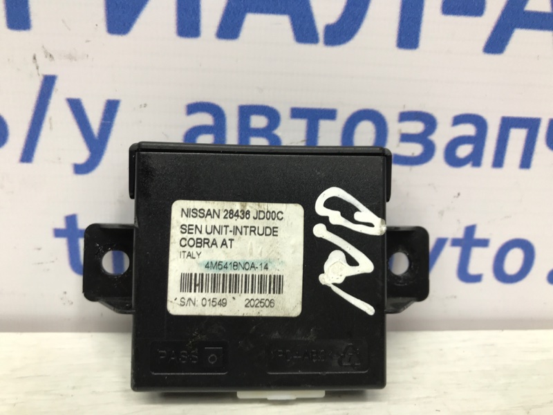 Блок управления Nissan Qashqai 2006-2013 J10 2.0 Бензин MR20DE 28436JD00C Б/У