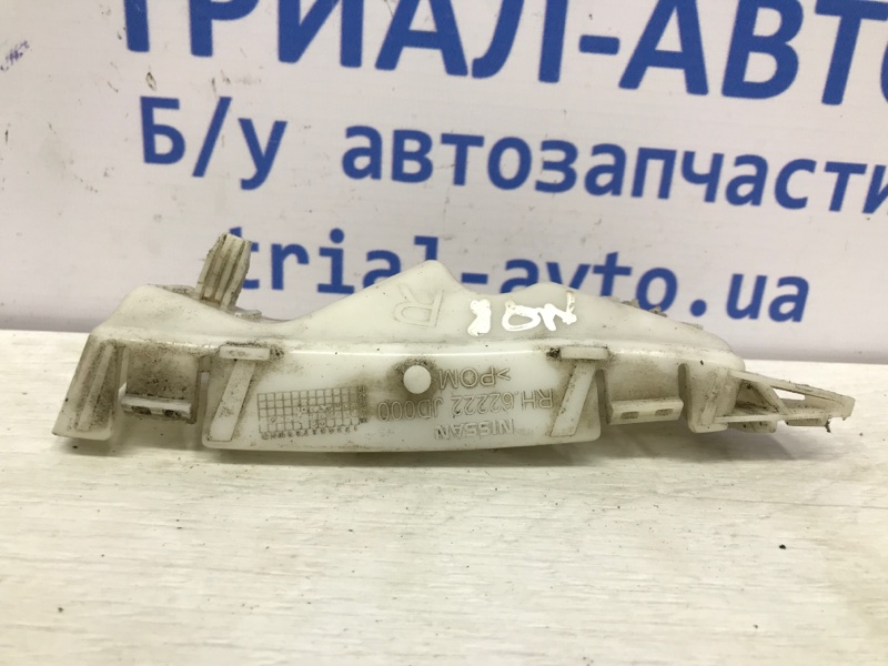Кронштейн бампера передний правый Qashqai 2006-2013 J10 2.0 Бензин MR20DE