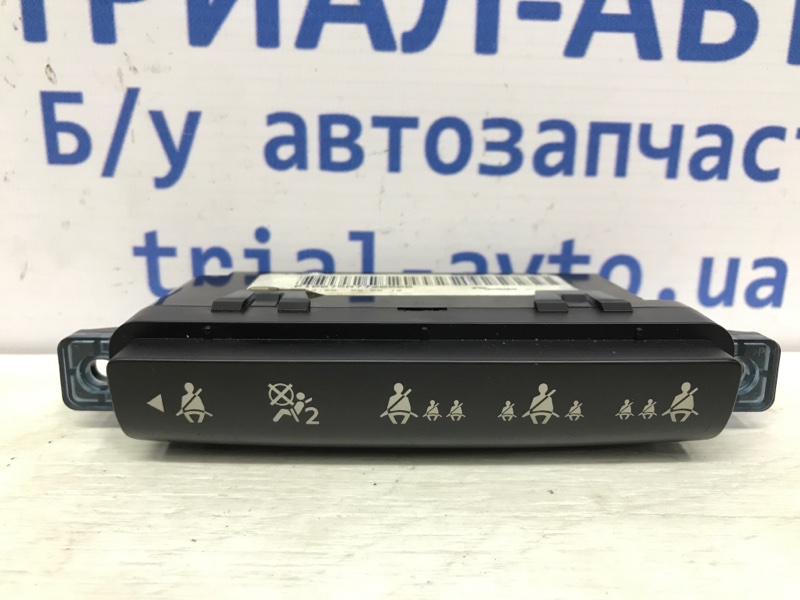 Блок управления Nissan Qashqai 2006-2013 J10 2.0 Бензин MR20DE 68260JD92A Б/У