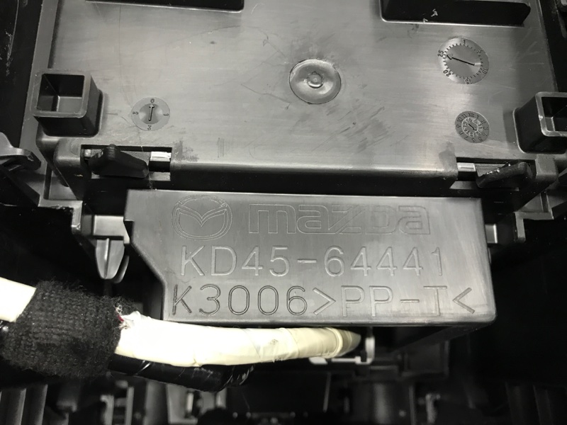 Подлокотник CX 5 2011-2017 KE 2.2 diesel