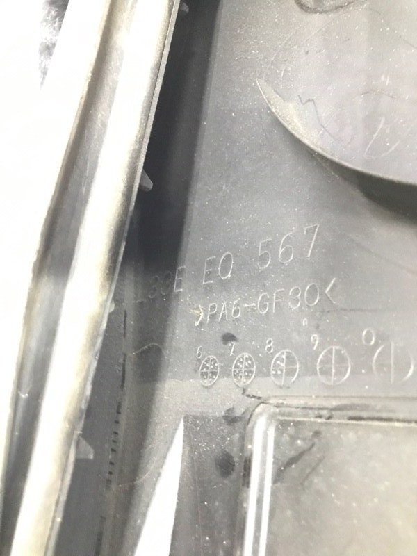 Декоративная крышка ДВС CX 7 2007-2012 ER 2.3 бензин 	L3VDT