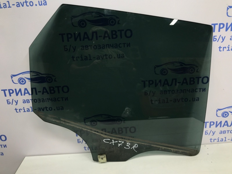 Стекло двери заднее правое Mazda CX 7 2007-2012 ER 2.3 бензин 	L3VDT EG22-73-510 Б/У