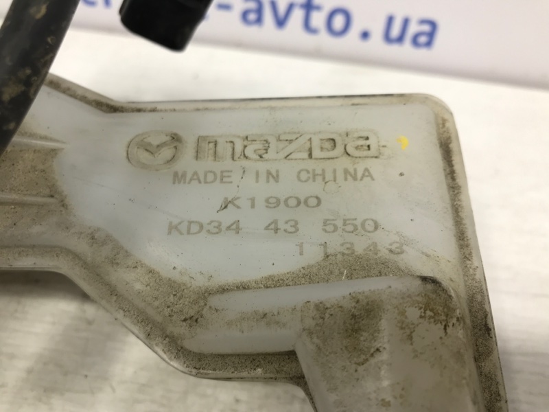Бачок главного тормозного цилиндра CX 5 2011-2017 KE 2.2 diesel