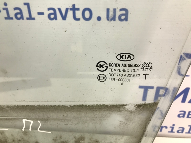 Стекло двери переднее левое KIA Soul AM 1.6 бензин G4FC