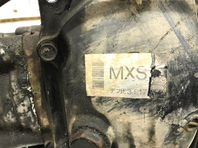 Редуктор передний Pajero Wagon 1999-2006 3 3.2 Дизель 4M41 Редуктор передний Pajero Wagon 1999-2006 3 3.2 Дизель 4M41