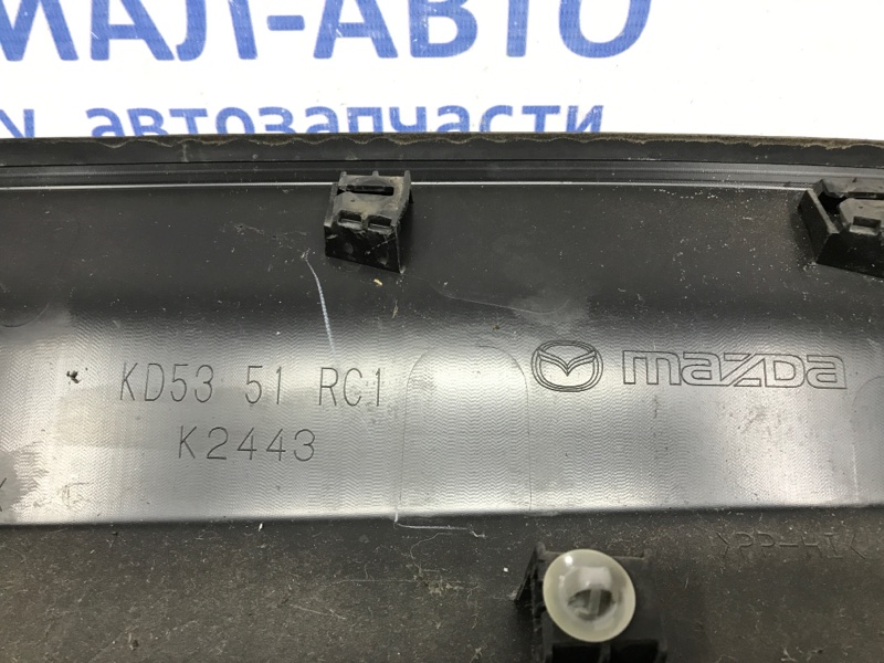 Накладка двери задняя правая CX 5 2011-2017 KE 2.2 diesel