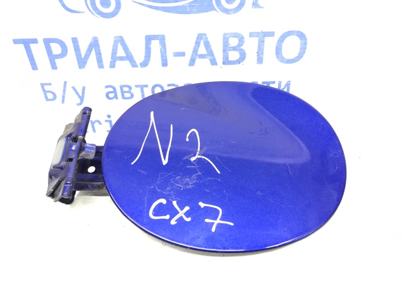 Лючок бака Mazda CX 7 2007-2012 ER 2.3 бензин 	L3VDT EH44-42-410 Б/У