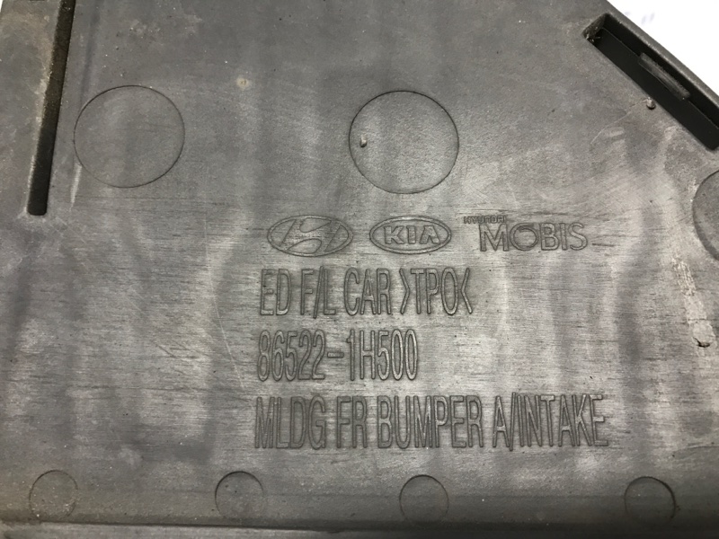 Решетка бампера центральная Ceed 2006-2012 ED 1.6 diesel D4FB Решетка бампера центральная Ceed 2006-2012 ED 1.6 diesel D4FB