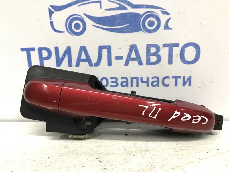 Ручка двери внешняя передняя левая KIA Ceed 2006-2012 ED 1.6 diesel D4FB 826551H000 Б/У