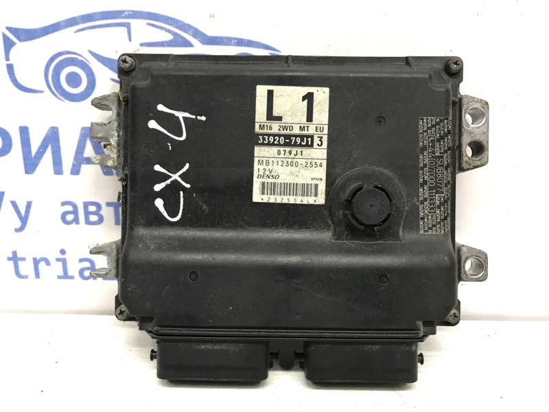 Блок управления двигателем Suzuki SX4 2006-2013 1 1.6 бензин M16A 3392079J1 Б/У