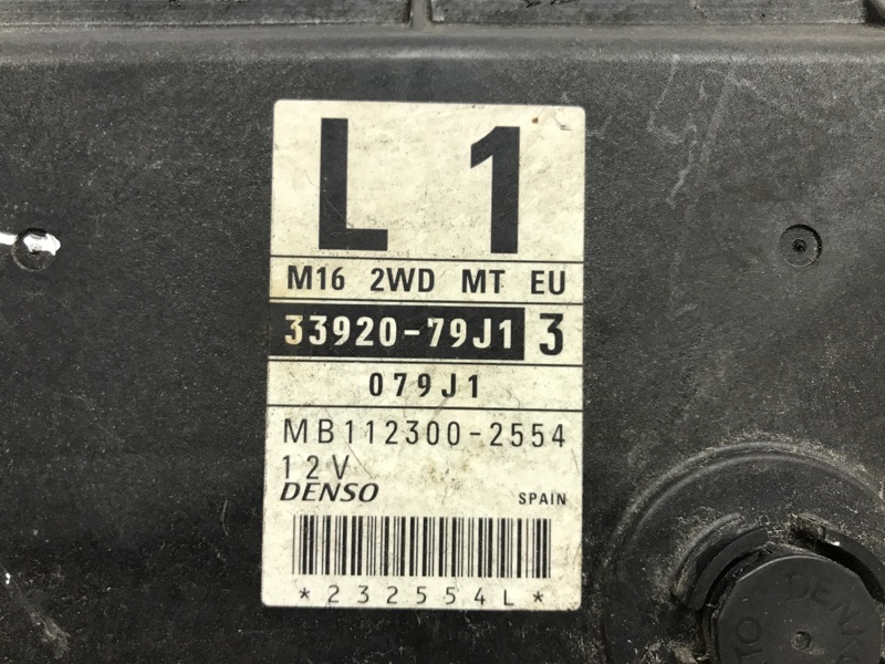 Блок управления двигателем SX4 2006-2013 1 1.6 бензин M16A