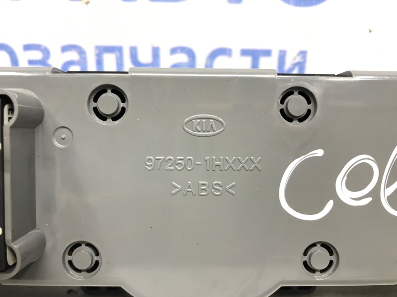 Блок управления кондиционером Ceed 2006-2012 ED 1.6 diesel D4FB