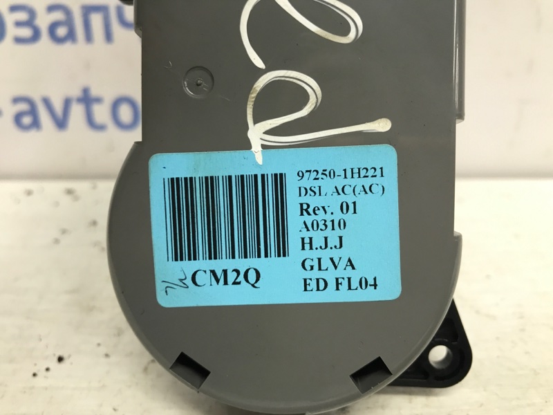 Блок управления кондиционером Ceed 2006-2012 ED 1.6 diesel D4FB