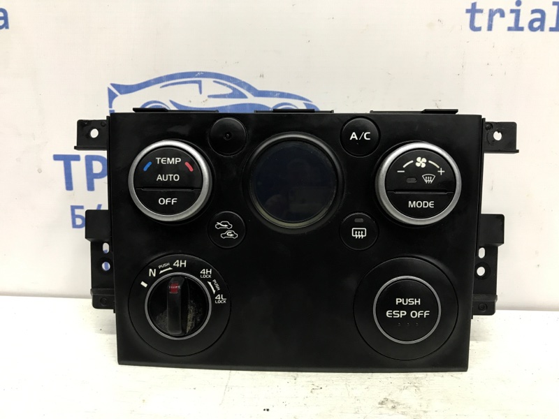 Запчасть блок управления климат-контролем Suzuki Grand Vitara 2005-2016 JT 2.4 бензин J24B 3951076K0 Б/У Блок управления климат-контролем Suzuki Grand Vitara 2005-2016 JT 2.4 бензин J24B 3951076K0 Б/У